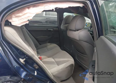 2007 Honda Civic Ex из США, поврежденный, VIN 1HGFA15867L118284